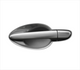 Car Door Handle